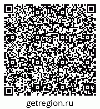 79262014241
