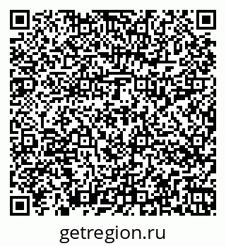 79262014242