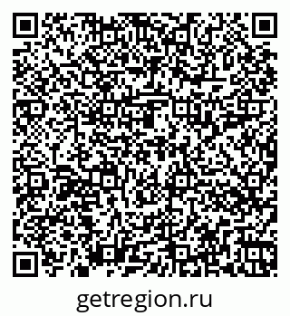 79262014243