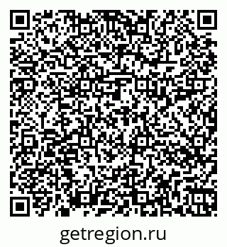 79262014250