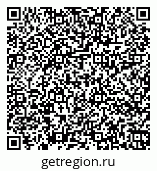 79262014254