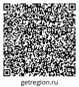 79262014259