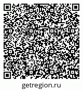 79262014261