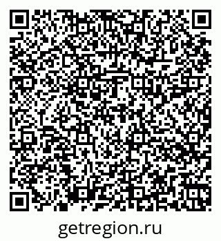 79262014262