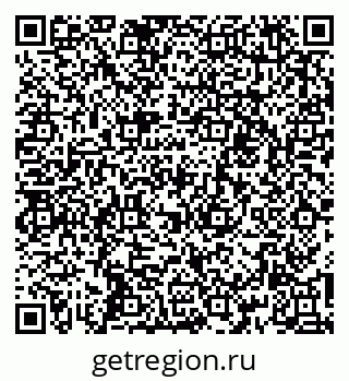 79262014284