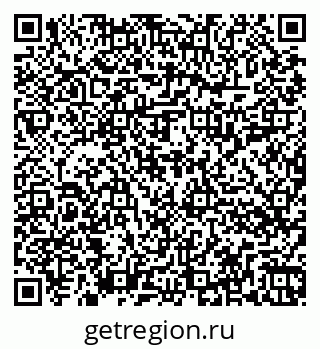 79262014285