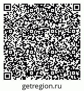 79262014286