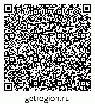 79262014294