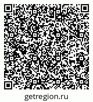 79262014312