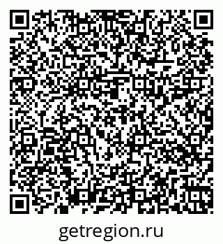 79262014333
