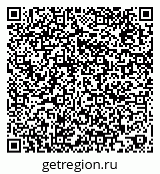 79262014350