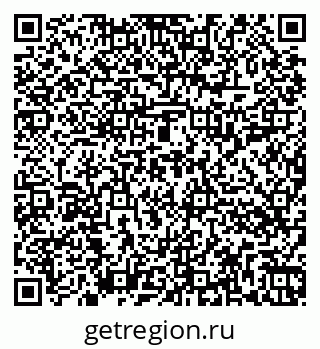 79262014354