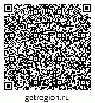 79262014370