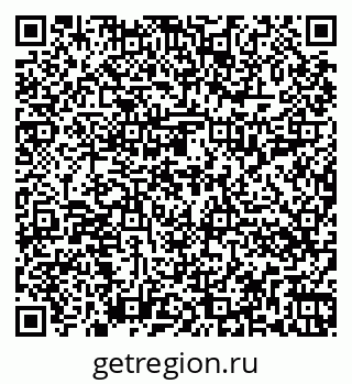 79262014372