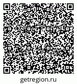 79262014379