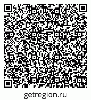 79262014381