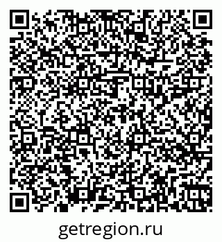 79262014411