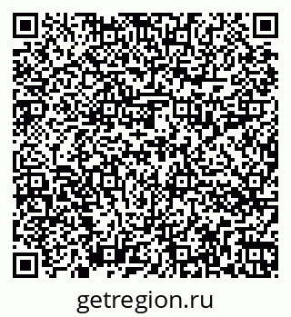 79262014413
