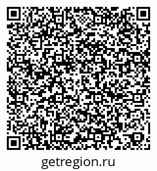 79262014444