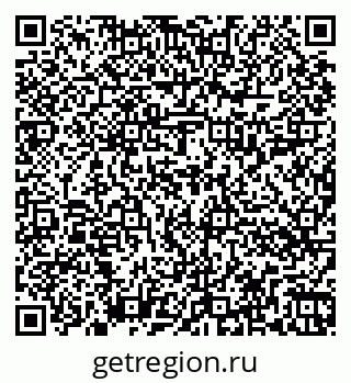 79262014445