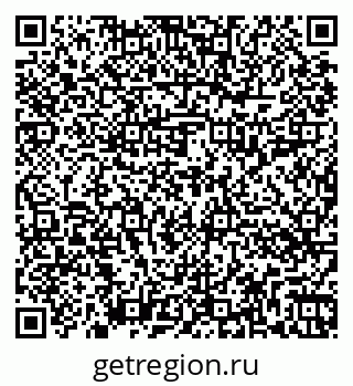 79262014450