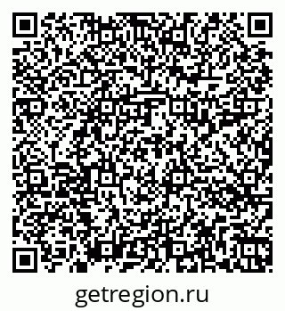 79262014454