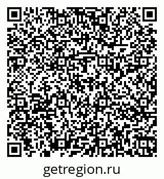 79262014455