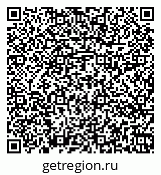 79262014472