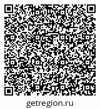 79262014480