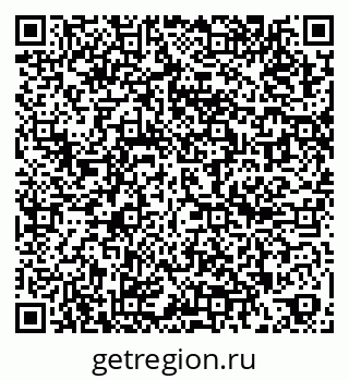 79262014481