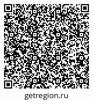 79262014484