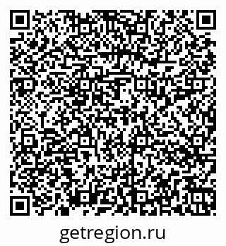 79262014486
