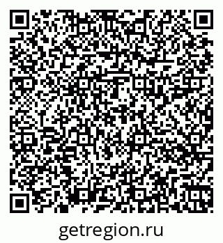 79262014490