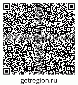 79262014492