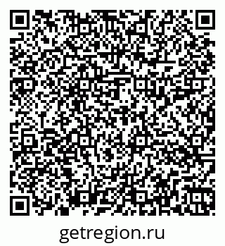 79262014500
