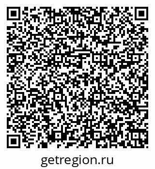 79262014506