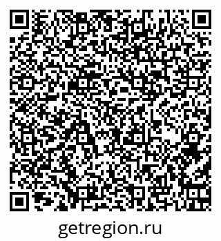 79262014508