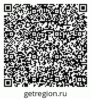79262014510