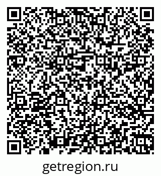79262014521