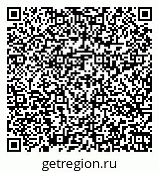 79262014524