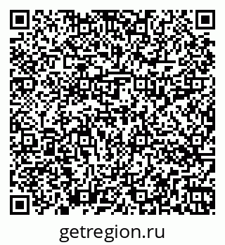 79262014533