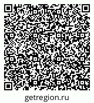 79262014536