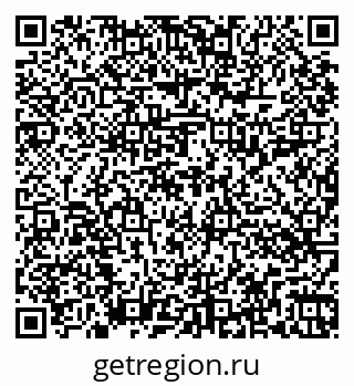 79262014541