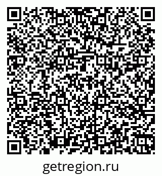 79262014545