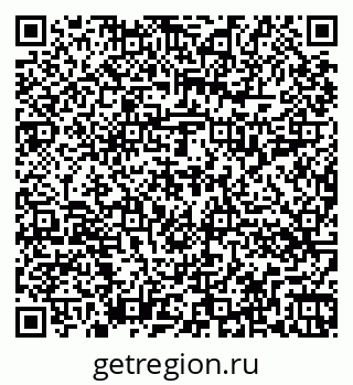 79262014548