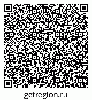 79262014571