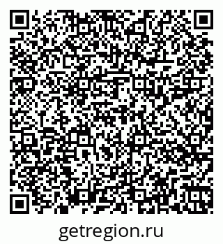 79262014600