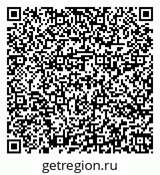 79262014601