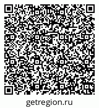 79262014606