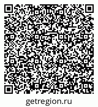 79262014607